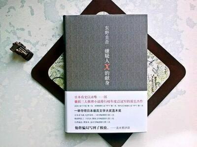 @屾Сf(shu)׌א(i)鲻HHֻP(gun)ϲg
