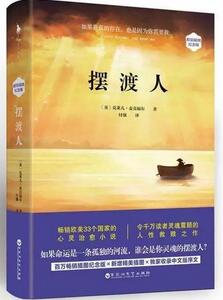 @屾Сf(shu)׌א(i)鲻HHֻP(gun)ϲg