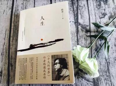 @屾Сf(shu)׌א(i)鲻HHֻP(gun)ϲg