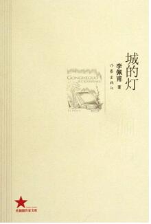 @屾Сf(shu)׌א(i)鲻HHֻP(gun)ϲg