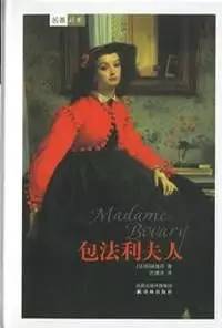深情書單 | 深情是一樁不可救藥的荒謬