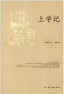 @Щ(jng)(sh)(g)I(lng)픷Ʒǳֵxղ
