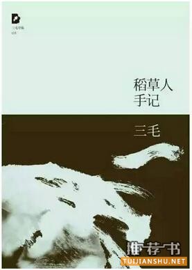 ëƷ(i)ëڕ