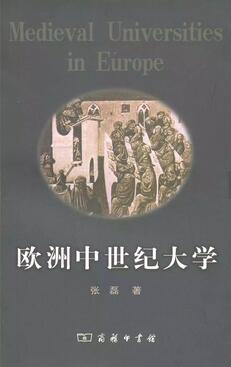 W(xu)ʲôP(gun)ڴW(xu)ĕ׌֪ʲôǴW(xu)
