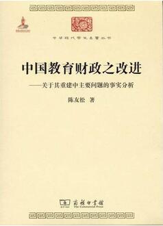 W(xu)ʲôP(gun)ڴW(xu)ĕ׌֪ʲôǴW(xu)
