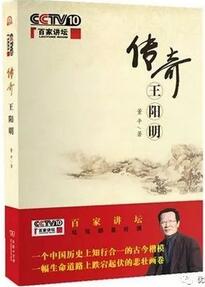 吳曉波頻道也在大力推薦的16本中國人物傳記