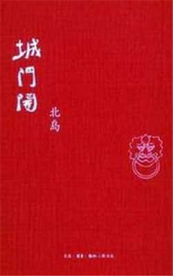 Hʲôϛ]ПoʵĐУһH