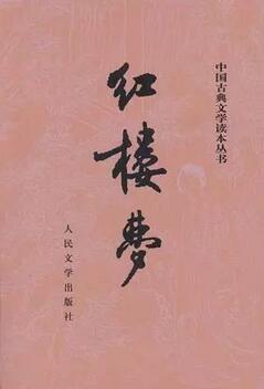 經(jīng)典文學(xué)作品:萬人標(biāo)記8分以上的10部文學(xué)經(jīng)典作品推薦