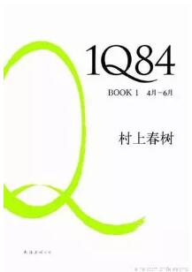 經(jīng)典文學(xué)作品:萬人標(biāo)記8分以上的10部文學(xué)經(jīng)典作品推薦