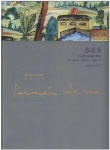 經(jīng)典文學(xué)作品:萬人標(biāo)記8分以上的10部文學(xué)經(jīng)典作品推薦