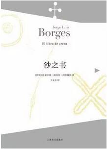 經(jīng)典文學(xué)作品:萬人標(biāo)記8分以上的10部文學(xué)經(jīng)典作品推薦