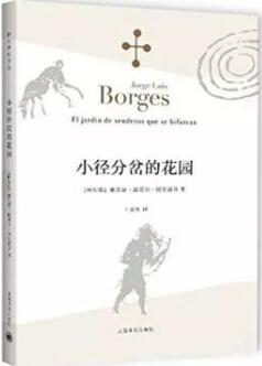 六本大師之作陪你度過寒假時光