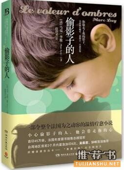必讀書(shū)目:30歲之前必讀的10本書(shū)