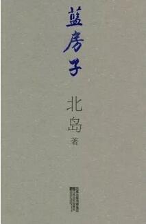 @߱ɢļ׌cԼ`ꌦ(du)Ԓ