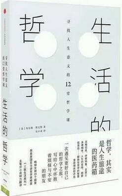 這五本經(jīng)典好書自帶一種力量
