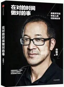 這五本經(jīng)典好書自帶一種力量