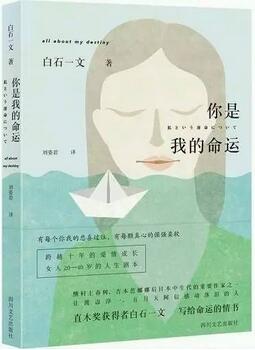 這五本經(jīng)典好書自帶一種力量