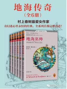 值得一看的國外暢銷書