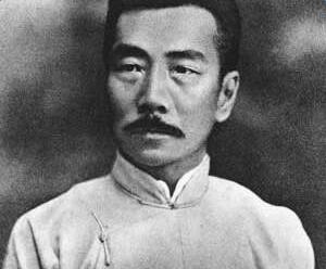 魯迅的作品