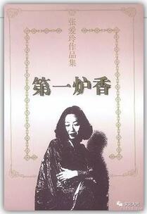 好書(shū)推薦 | 10本經(jīng)典好書(shū)拿起再也放不下