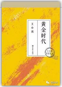 好書(shū)推薦 | 10本經(jīng)典好書(shū)拿起再也放不下