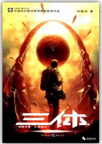 好書(shū)推薦 | 10本經(jīng)典好書(shū)拿起再也放不下