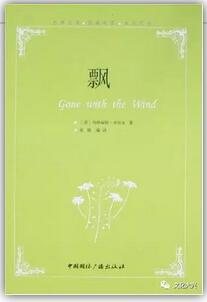 好書(shū)推薦 | 10本經(jīng)典好書(shū)拿起再也放不下