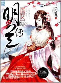 7本書告訴你如何面對這個世界