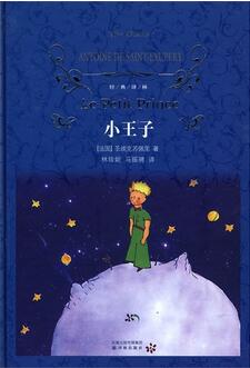 適合在回家路上讀的15本書