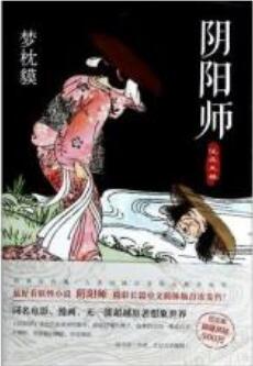 適合在回家路上讀的15本書