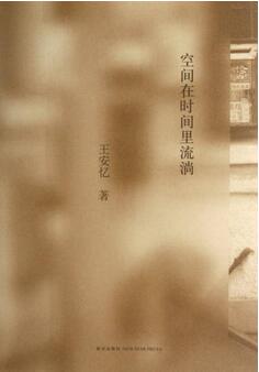 ƷЩ^һӛ--