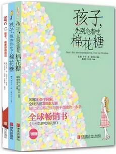 兒童勵(lì)志故事書:專為1-6年級孩子打造的勵(lì)志成長書單