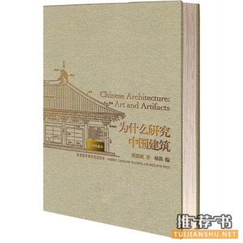 安迪·沃霍爾自傳及其私生活