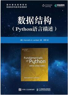 pythonʲôBСW(xu)_ʼW(xu)Python߀ʲô
