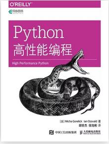 pythonʲôBСW(xu)_ʼW(xu)Python߀ʲô