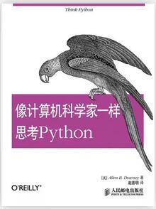pythonʲôBСW(xu)_ʼW(xu)Python߀ʲô
