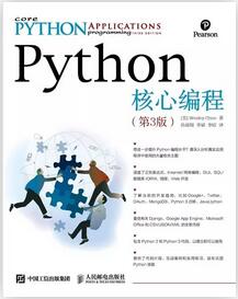 pythonʲôBСW(xu)_ʼW(xu)Python߀ʲô