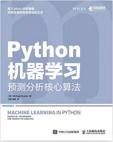 pythonʲôBСW(xu)_ʼW(xu)Python߀ʲô