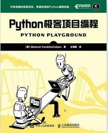 pythonʲôBСW(xu)_ʼW(xu)Python߀ʲô