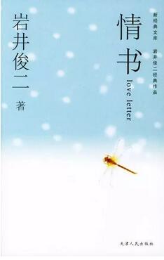 最適合在春節(jié)期間讀的8本書
