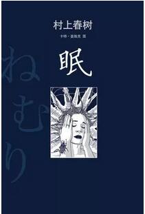 最適合在春節(jié)期間讀的8本書