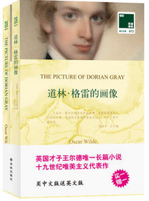 關于文藝與趣味的6本好書