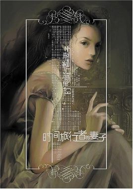 適合女性閱讀的英文書推薦:女性必讀的7本好書