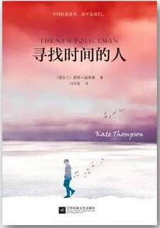 新書推薦 | 2月值得一讀的12本熱門新書推薦