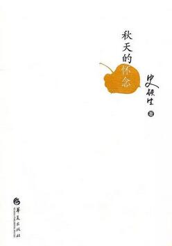 (yu)ɢļ |  ʮ(yu)ɢļ׌崺L(fng)