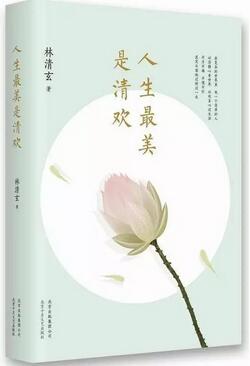 (yu)ɢļ |  ʮ(yu)ɢļ׌崺L(fng)