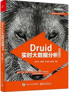 2017年十本必讀的大數(shù)據(jù)&人工智能領域書籍