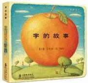 @ЩͯČW(xu)L(yng)ԓxһx