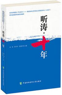 Ї(gu)2017˽؂佡֪R(sh)D
