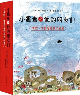 適合孩子看的哲學(xué)書(shū)籍